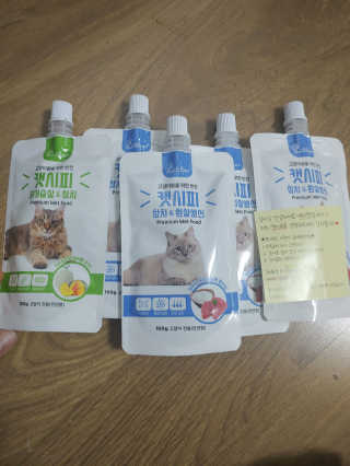 만만이집사님이 올린 리뷰 사진 1
