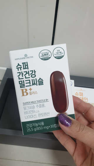 초보엄마님이 올린 리뷰 사진 4