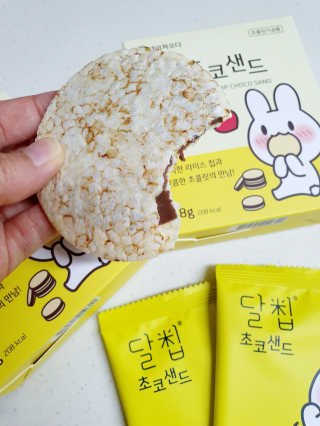 네이처오다 달칩 초코샌드 — 5점을 준 리뷰어가 2020년 6월 올린 사용 사진