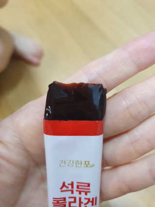 2쭈니맘님이 올린 리뷰 사진 4
