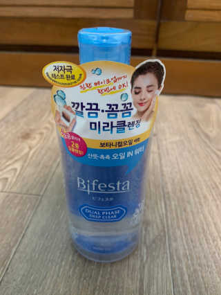 YuHeeKyung님이 올린 리뷰 사진 1