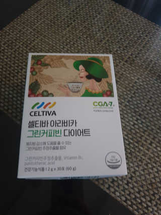 연서러블리님이 올린 리뷰 사진 1
