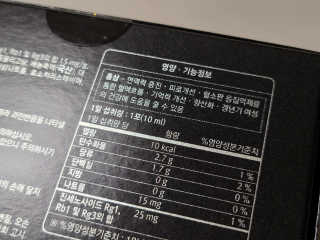 타토님이 올린 리뷰 사진 3