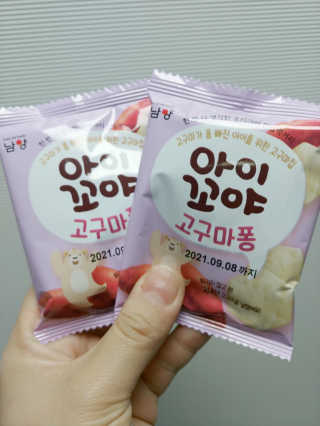 yooni님이 올린 리뷰 사진 2