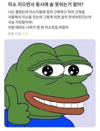 김채연님이 올린 리뷰 사진 1