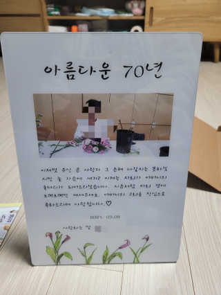 mgpc1004님이 올린 리뷰 사진 2