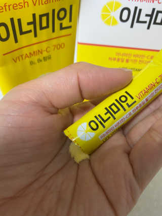 이너미인 VITAMIN-C 700 — 5점을 준 리뷰어가 2020년 8월 올린 사용 사진