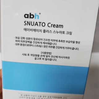 내니쭈님이 올린 리뷰 사진 2