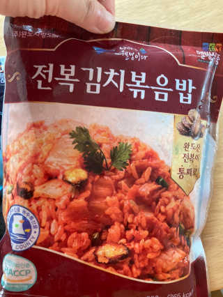 바다는다웰빙이다 전복해물볶음밥/전복김치볶음밥 250g-4봉지 — 4.5점을 준 리뷰어가 2020년 8월 올린 사용 사진