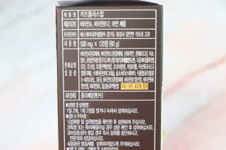 하니럽님이 올린 리뷰 사진 2