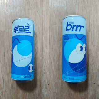 램프의엘프님이 올린 리뷰 사진 2