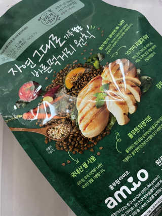 [풀무원 아미오] 자연담은식단 1kg 3종 — 5점을 준 리뷰어가 2020년 12월 올린 사용 사진