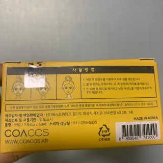 정혜원님이 올린 리뷰 사진 2