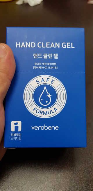 아이러브아보카도님이 올린 리뷰 사진 1