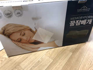뚜덩맘님이 올린 리뷰 사진 1