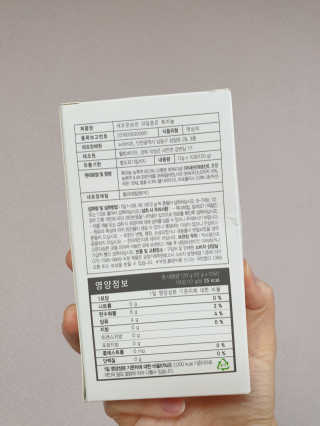 min0279 2님이 올린 리뷰 사진 3