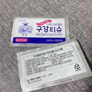 러비써늬님이 올린 리뷰 사진 3