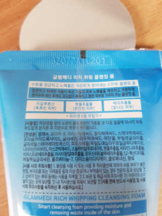 kykyyam님이 올린 리뷰 사진 2