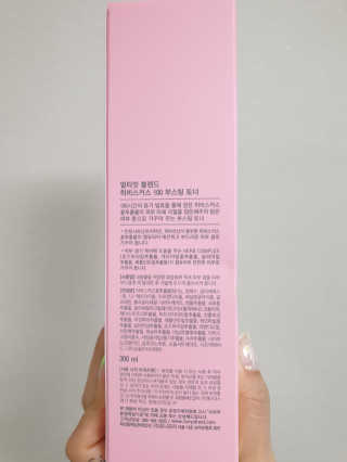 도엽럽님이 올린 리뷰 사진 3