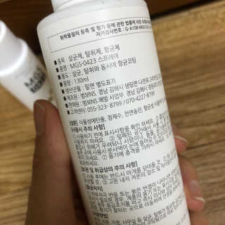 SamHan님이 올린 리뷰 사진 2