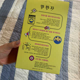 빈쨩님이 올린 리뷰 사진 2