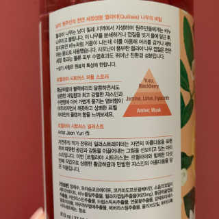 투밍님이 올린 리뷰 사진 3
