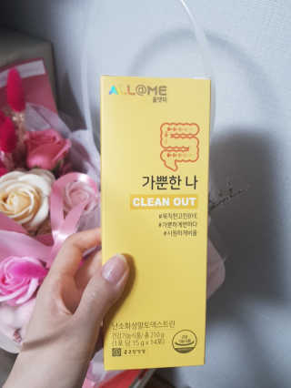 샐리밍님이 올린 리뷰 사진 2