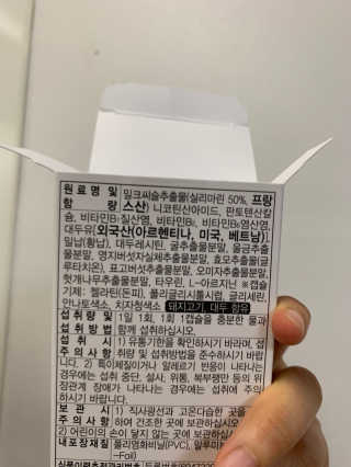 leah님이 올린 리뷰 사진 3