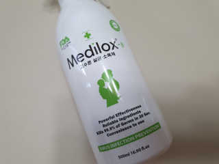 Medilox 메디록스 살균소독제_3종 500ml [택 1] — 4점을 준 리뷰어가 2020년 8월 올린 사용 사진