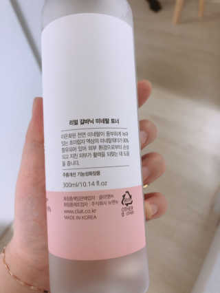 콩순이님이 올린 리뷰 사진 3