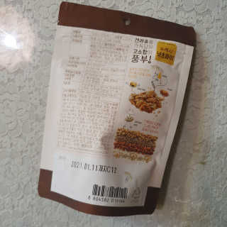 치르치르님이 올린 리뷰 사진 3