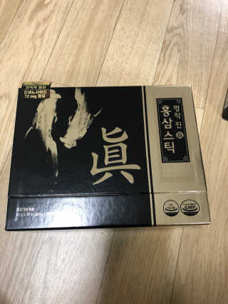 뚜덩맘님이 올린 리뷰 사진 3