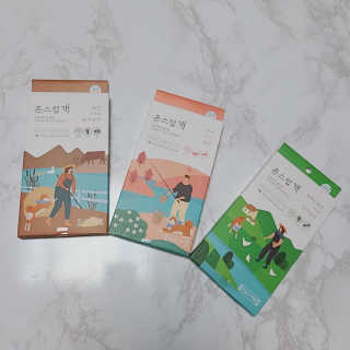쮸디님이 올린 리뷰 사진 3