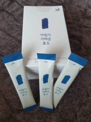 천사님이 올린 리뷰 사진 2
