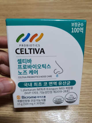 둥이맘님이 올린 리뷰 사진 1