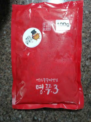 람보슈터님이 올린 리뷰 사진 1