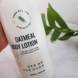 (주)에네스티 내추럴 촉촉  오트밀 바디로션 500ml — 5점을 준 리뷰어가 2020년 4월 올린 사용 사진