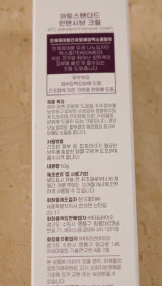 단발소녀님이 올린 리뷰 사진 1
