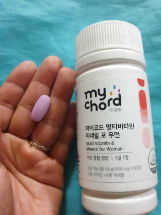 JW중외제약 마이코드 멀티비타민미네랄 포 우먼 — 4점을 준 리뷰어가 2020년 7월 올린 사용 사진