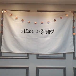 마루아토ღ'ᴗ'ღ님이 올린 리뷰 사진 3