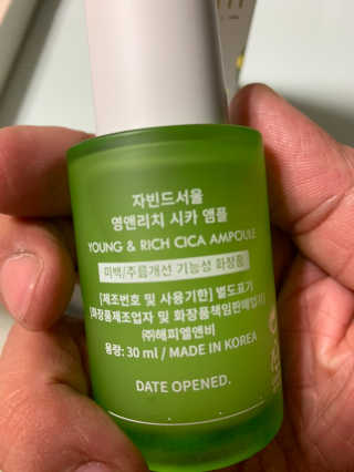 David님이 올린 리뷰 사진 2