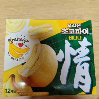 영님이 올린 리뷰 사진 1
