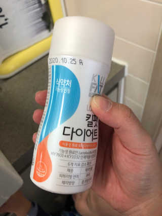 쫑쫑님이 올린 리뷰 사진 2