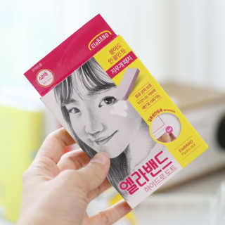 엘라밴드 하이드로 도트 스팟패치 12mm, 티트리 — 5점을 준 리뷰어가 2020년 8월 올린 사용 사진