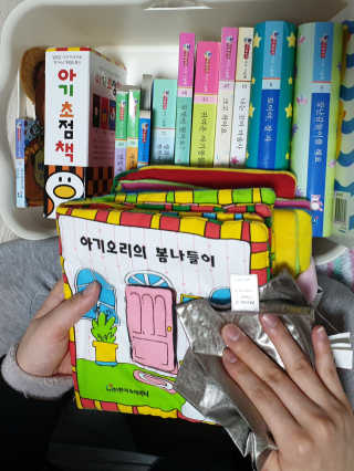 늘별님이 올린 리뷰 사진 1