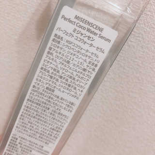 りぇ님이 올린 리뷰 사진 3