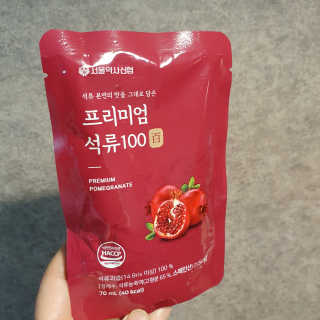 hosu.1230님이 올린 리뷰 사진 2