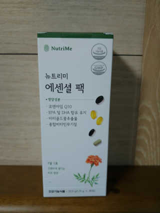 람보슈터님이 올린 리뷰 사진 1