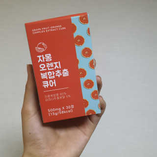고구마지렁이님이 올린 리뷰 사진 1