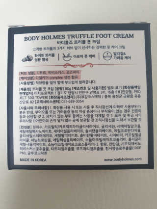 케이영님이 올린 리뷰 사진 2